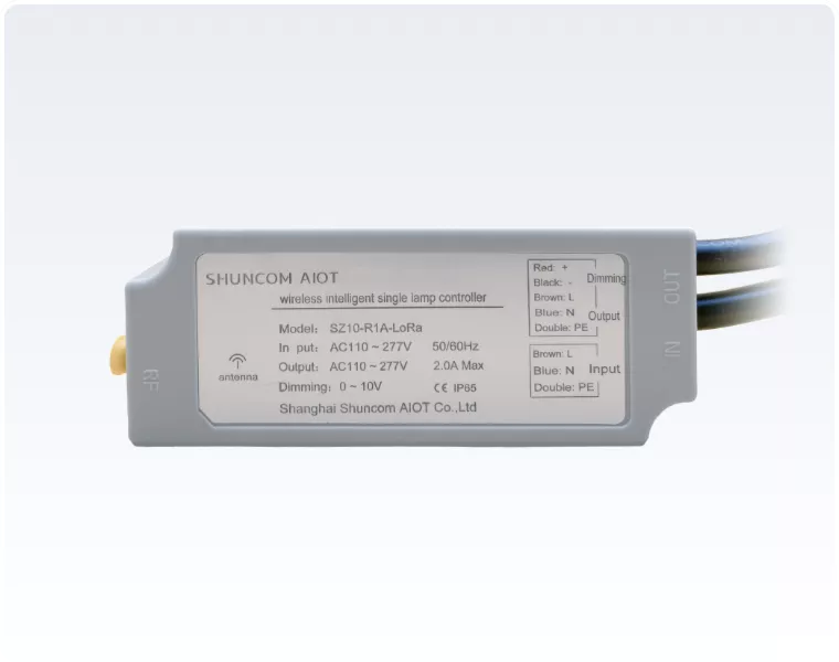 LAMP CONTROLLER